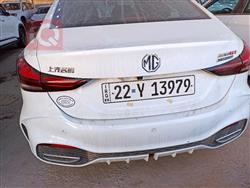 ام جي GT